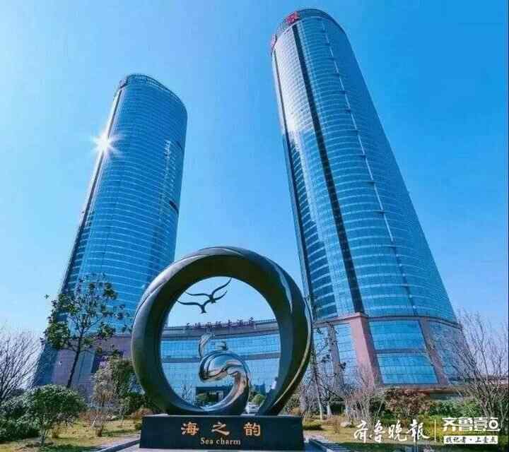 日照市东港区聚力发展城市经济，楼宇成为筑巢引凤“梧桐林”