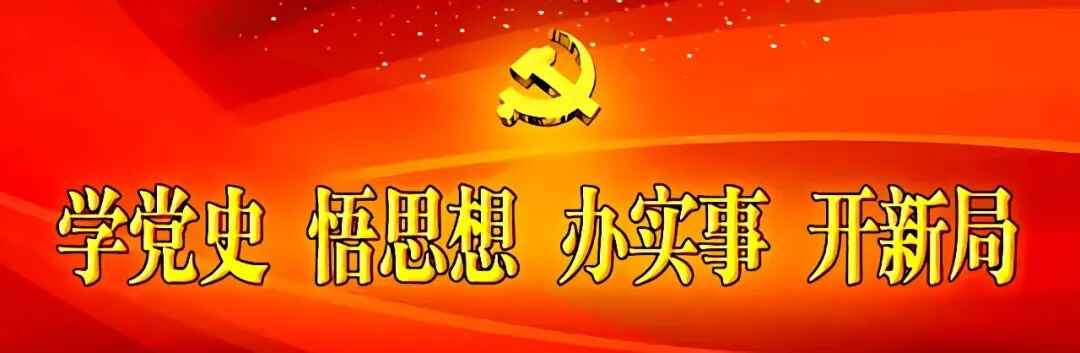 全国示范！五莲这个村入选！