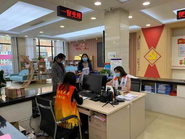 东港区居改社区撤改撤并，让老百姓得“实惠”