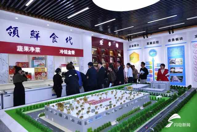 道不尽齐鲁粮油好•粮安记者行｜日照：全力推动粮油产业高质量发展，保障粮食安全