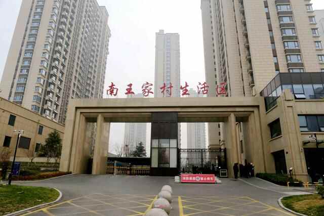 日照市东港区：城改赋能 城市焕新
