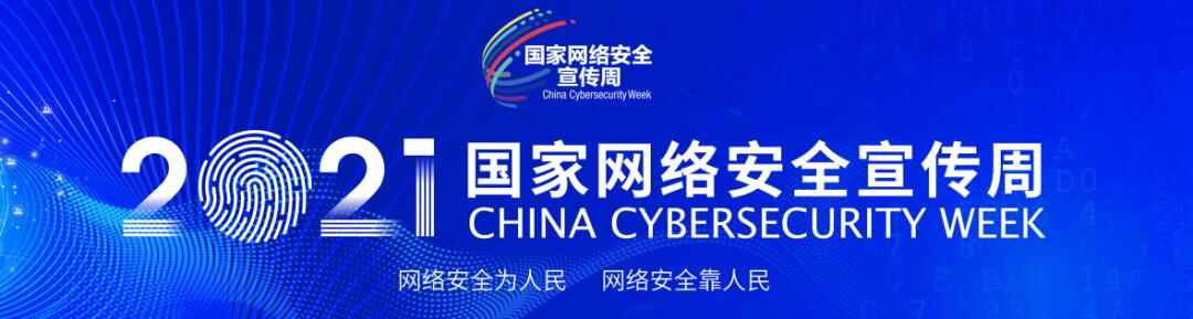 在东港，真“宜当”！