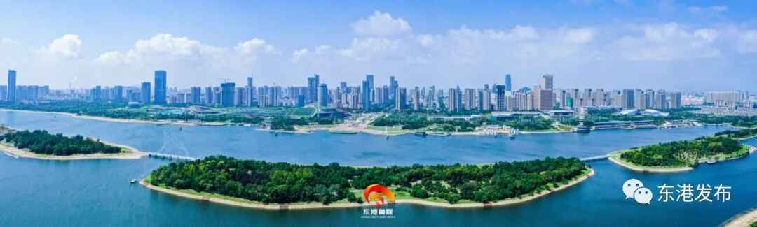 在东港，真“宜当”！