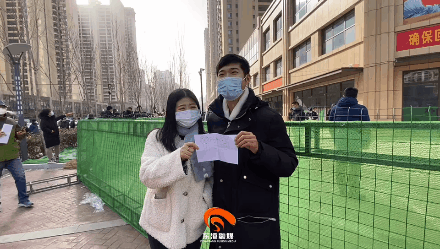 在东港，真“宜当”！