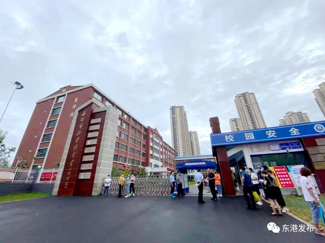 在东港，真“宜当”！