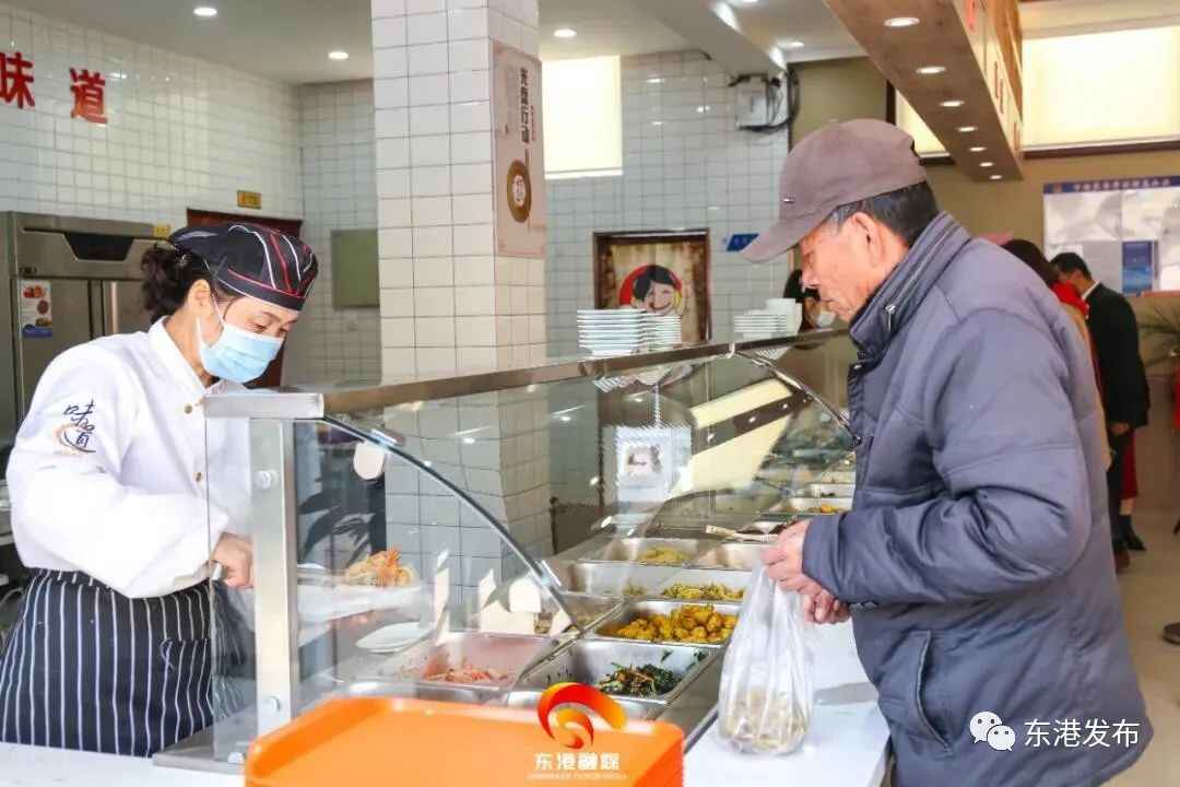 在东港，真“宜当”！