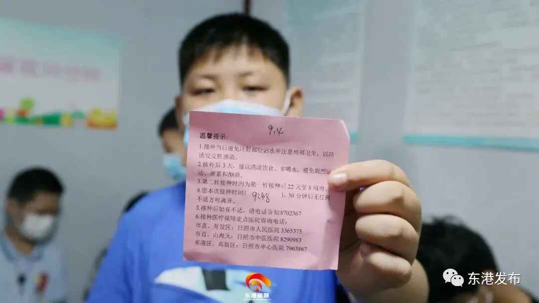 在东港，真“宜当”！