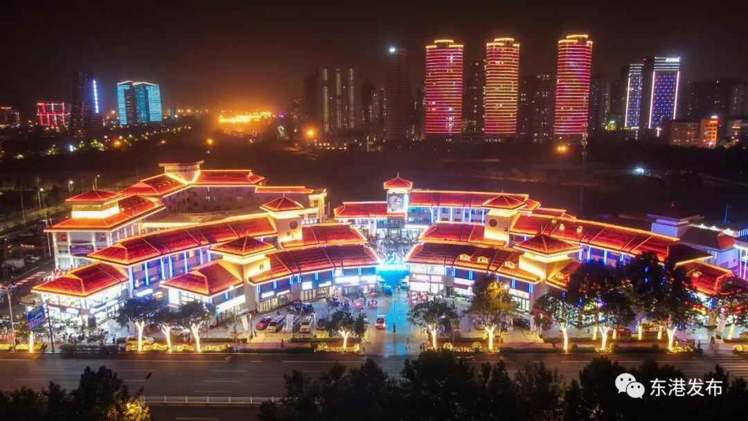 在东港，真“宜当”！