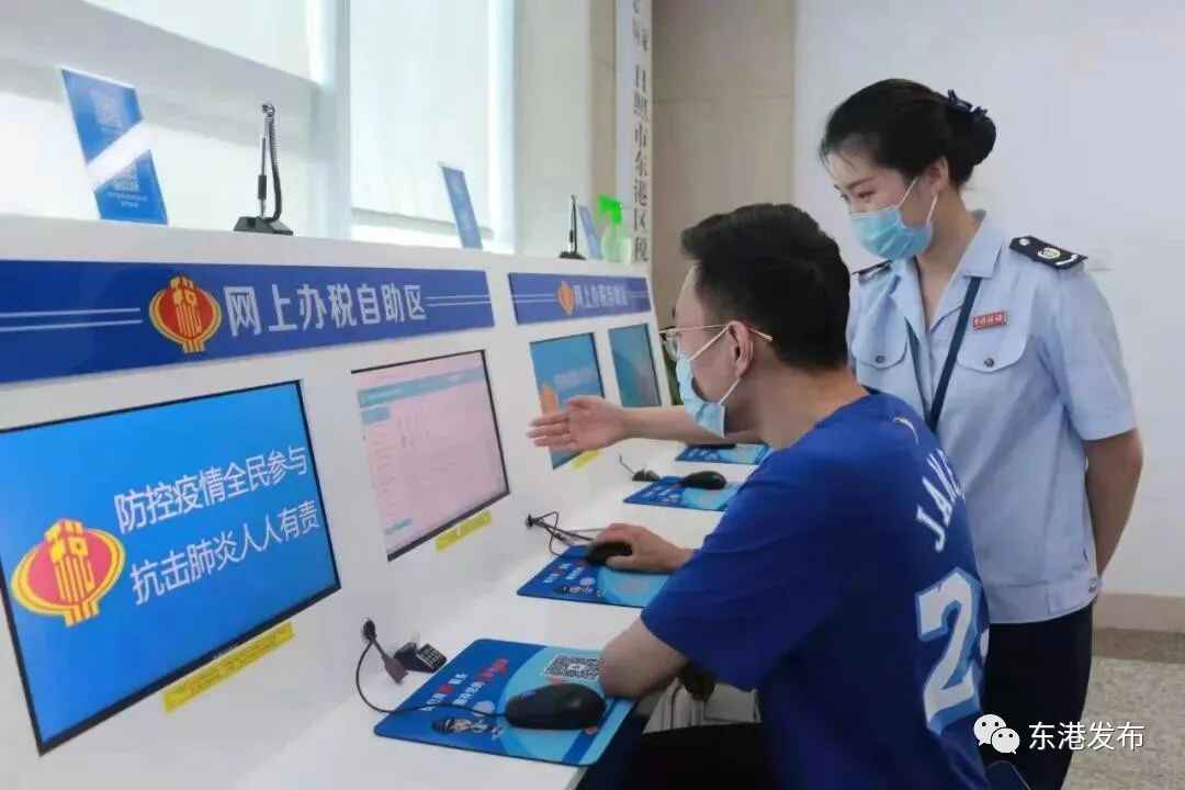 在东港，真“宜当”！
