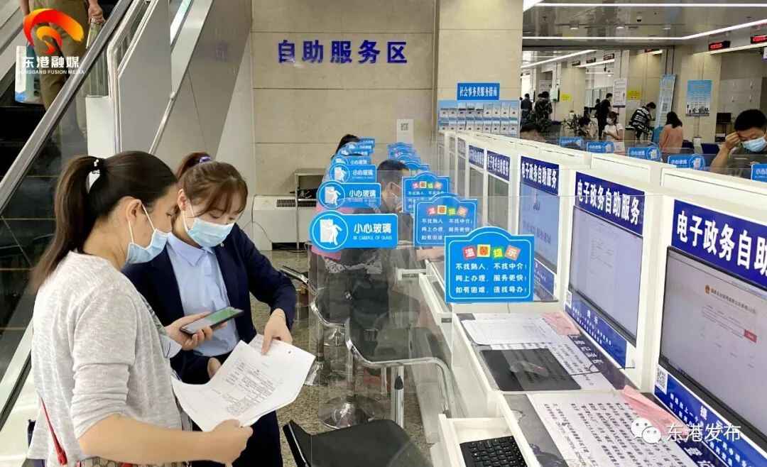 在东港，真“宜当”！