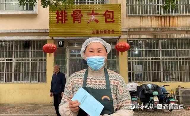 市容靓了，百姓心里美了，五莲县出台12项经营“指南”