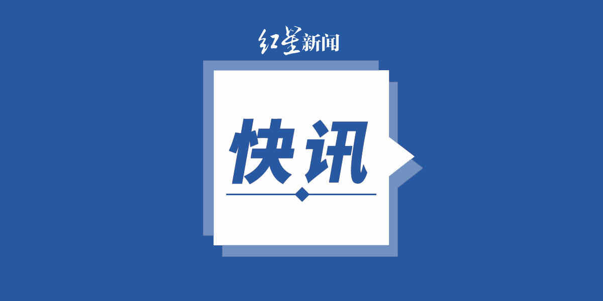 山东日照五莲县管控区扩大到主城区 小学、幼儿园已经全部停课