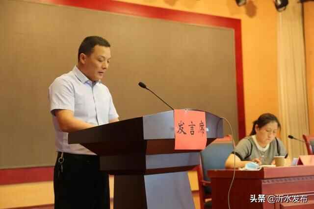 全国文明城市创建！沂城街道：再鼓干劲狠抓落实