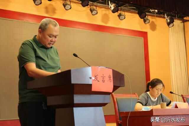 全国文明城市创建！沂城街道：再鼓干劲狠抓落实