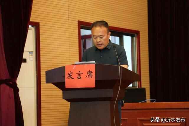 全国文明城市创建！沂城街道：再鼓干劲狠抓落实