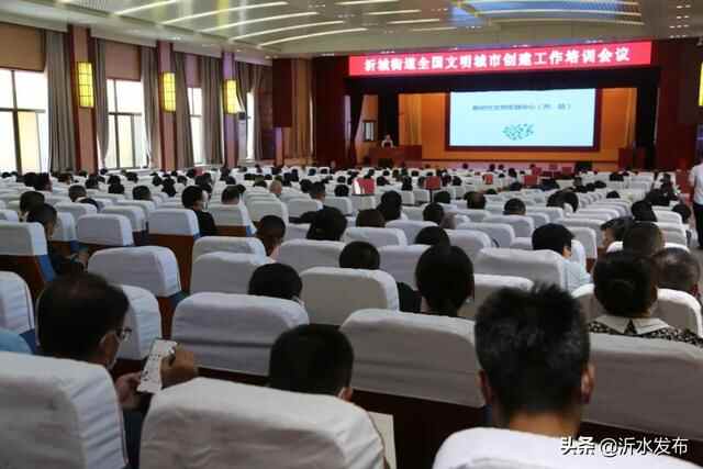 全国文明城市创建！沂城街道：再鼓干劲狠抓落实