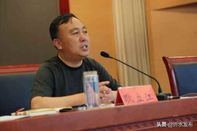 全国文明城市创建！沂城街道：再鼓干劲狠抓落实
