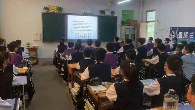 护航青春梦，助力平安行——莒县三中开展法治教育进课堂活动