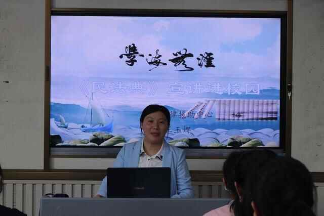 护航青春梦，助力平安行——莒县三中开展法治教育进课堂活动