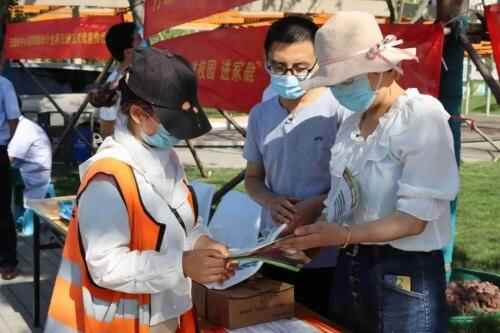 东港区开展无烟宣传活动 倡导健康文明生活方式