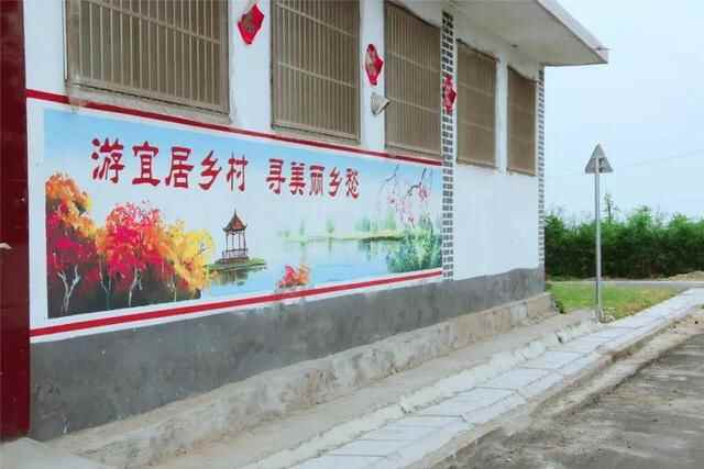 这里是日照丨有颜值有内涵有产业，来打卡东港区涛雒镇上元村