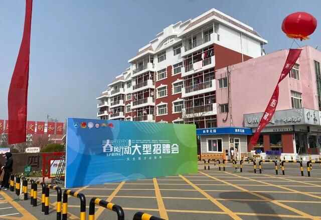 东港区人社局：做好公共就业服务，打造一流营商环境