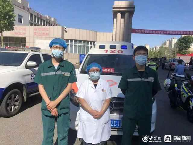 岚山区人民医院全力做好高考医疗保障工作