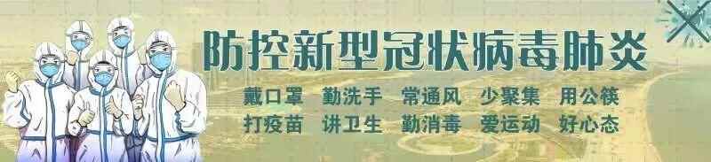一房难求！国庆长假，五莲民宿旅游再度火爆！