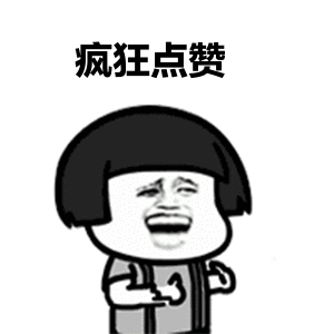 一房难求！国庆长假，五莲民宿旅游再度火爆！