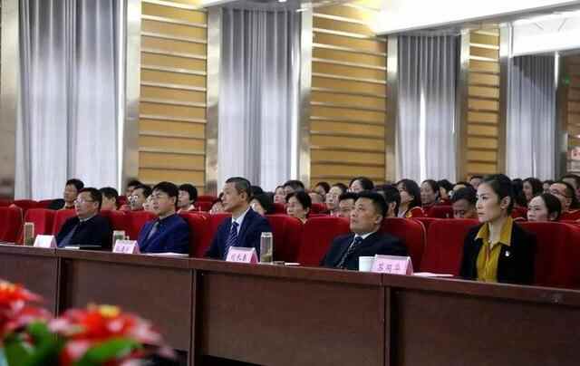 新起点新征程新未来，岚山区人民医院召开年度工作总结表彰大会