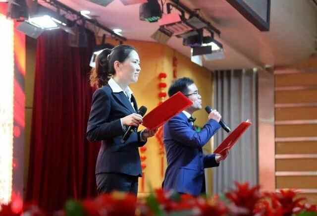 新起点新征程新未来，岚山区人民医院召开年度工作总结表彰大会