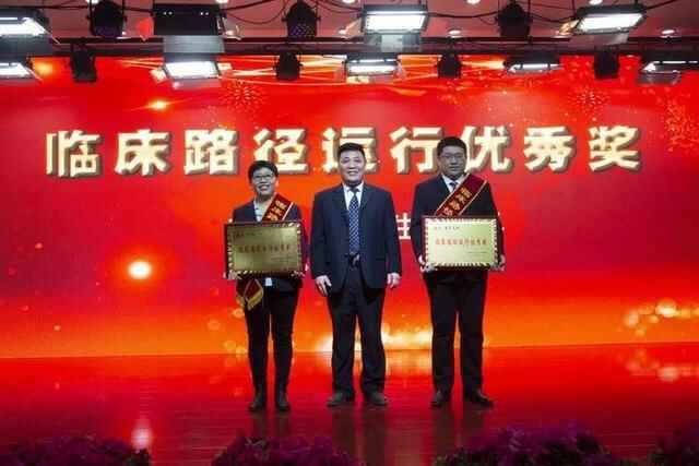 新起点新征程新未来，岚山区人民医院召开年度工作总结表彰大会