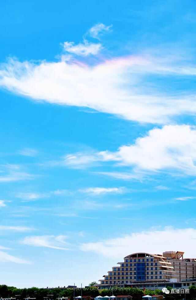 实拍！“七彩祥云”突现！今天的日照，再次美出圈