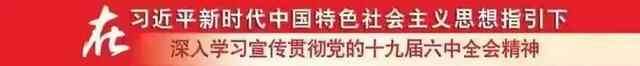 东港区安排部署疫情防控工作