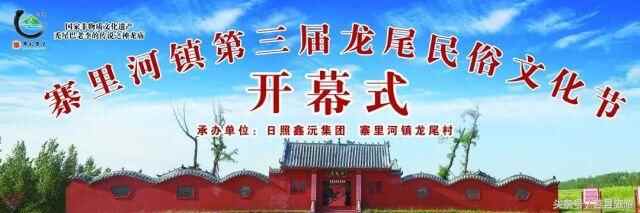 大雨润莒城，秃尾巴老李回莒县老家啦！