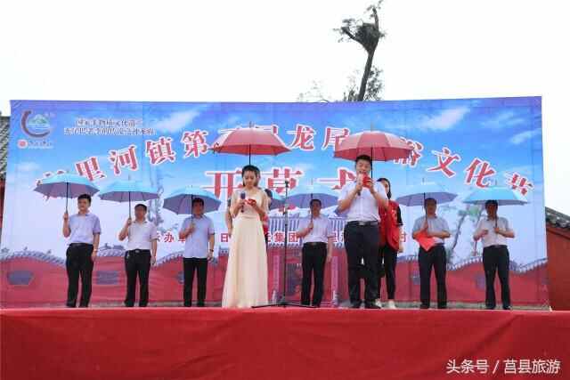 大雨润莒城，秃尾巴老李回莒县老家啦！