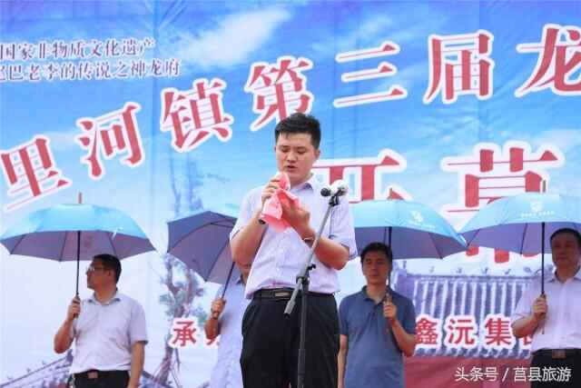 大雨润莒城，秃尾巴老李回莒县老家啦！