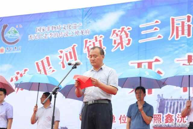 大雨润莒城，秃尾巴老李回莒县老家啦！