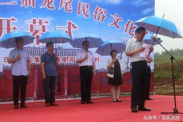 大雨润莒城，秃尾巴老李回莒县老家啦！