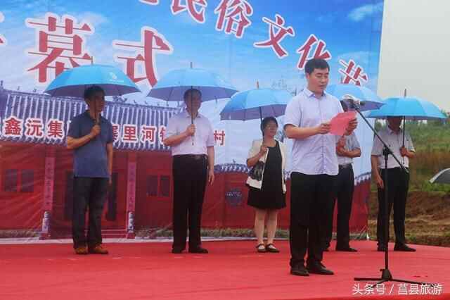 大雨润莒城，秃尾巴老李回莒县老家啦！