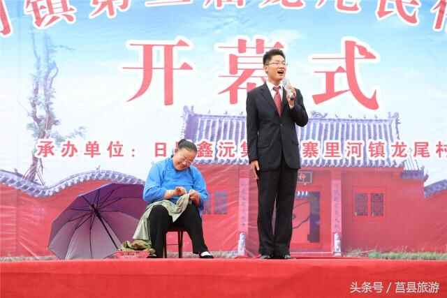 大雨润莒城，秃尾巴老李回莒县老家啦！