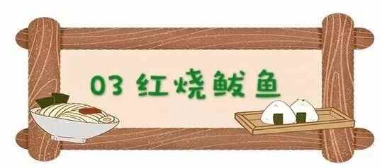 寻味日照——明天立冬了，12种美食吃起来，暖胃更暖心