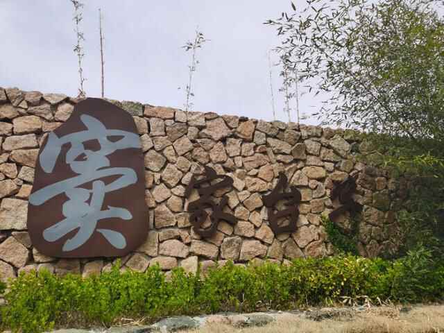 五莲天路自驾免费游，梯田古村美食，湖光山色美（附路线攻略）