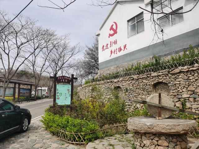 五莲天路自驾免费游，梯田古村美食，湖光山色美（附路线攻略）