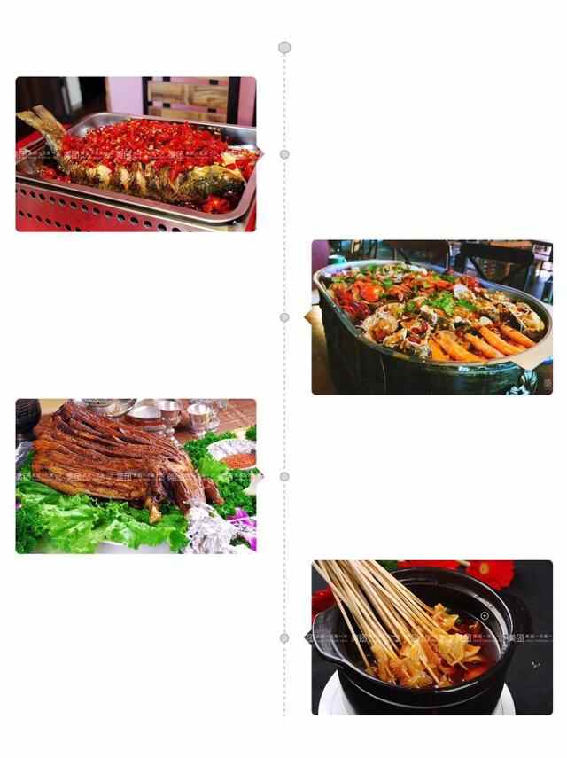 史上最全日照美食攻略，你想吃的都在里面
