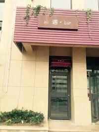史上最全日照美食攻略，你想吃的都在里面