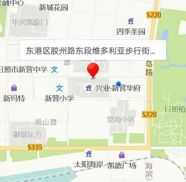 史上最全日照美食攻略，你想吃的都在里面
