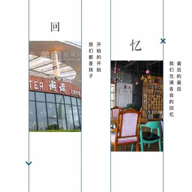 史上最全日照美食攻略，你想吃的都在里面