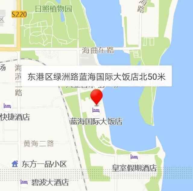 史上最全日照美食攻略，你想吃的都在里面