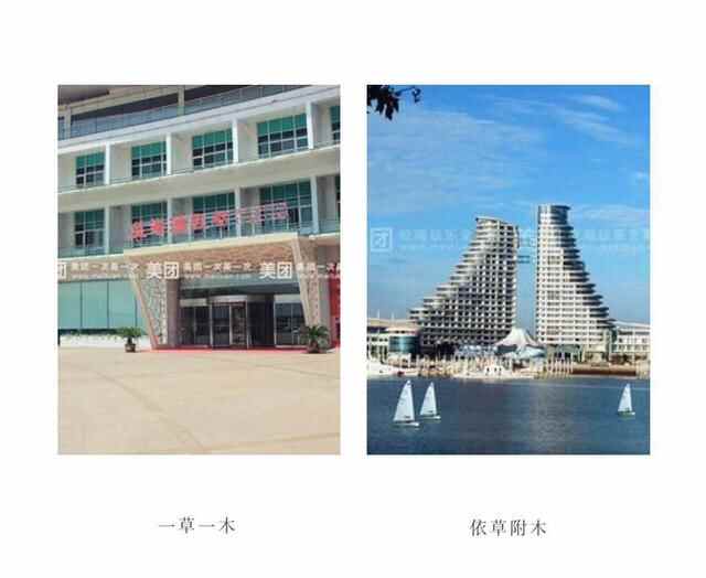 史上最全日照美食攻略，你想吃的都在里面